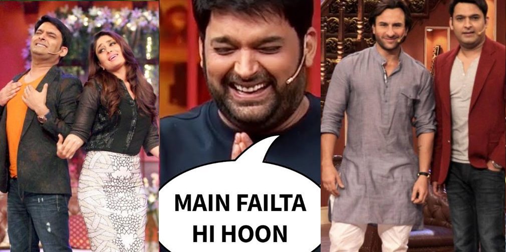 Saif scolded Kapil Sharma on his show for flirting with his wife