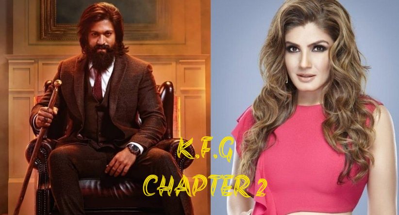 KGF 2 director confirms Raveena Tondon plays the role of Villain