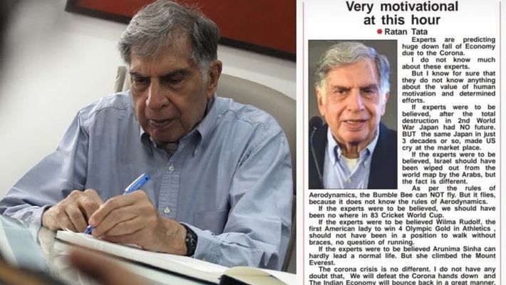 Ratan Tata’s statement, “Economy will bounce back after Corona” is a FAKE news