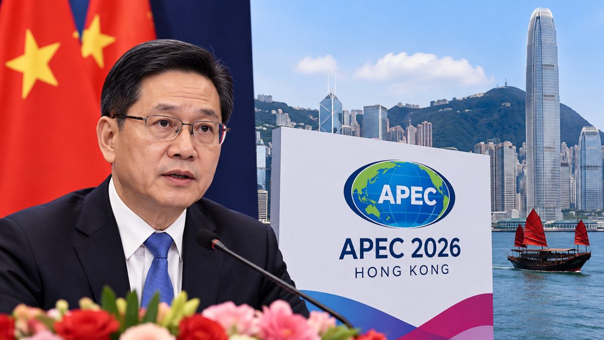 China Finance Minister Lan Fo'an To Open APEC Hong Kong 2026 Meeting