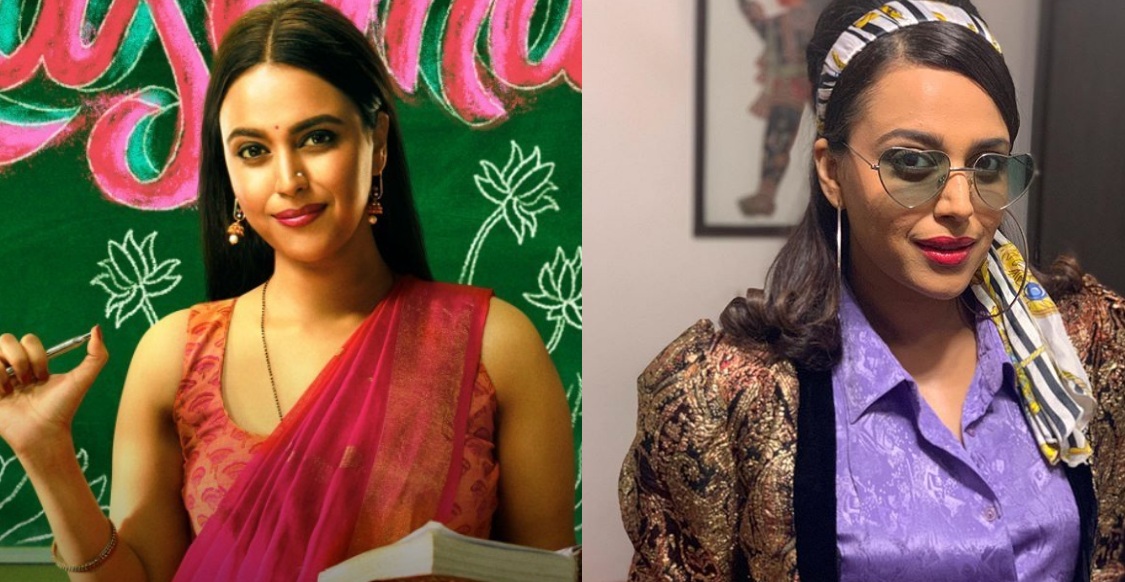 Rasbhari trailer out on Amazon Prime featuring Swara Bhasker as the hot teacher