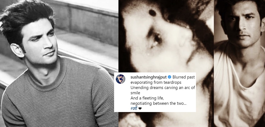 Sushant Singh Rajput commits suicide; is it possible he was depressed because of his past relationships?